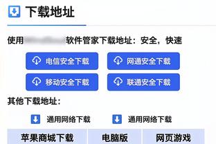 新利18app官网下载